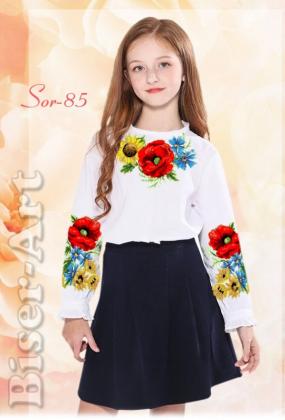 Заготовка дитячої блузки Sor85 Biser-Art