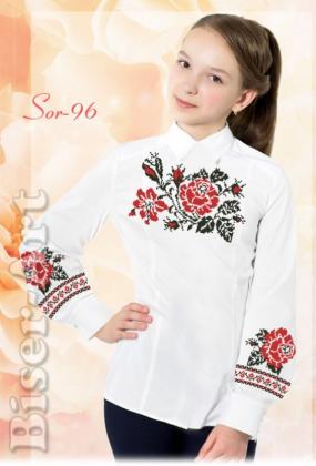 Заготовка дитячої блузки Sor96 Biser-Art