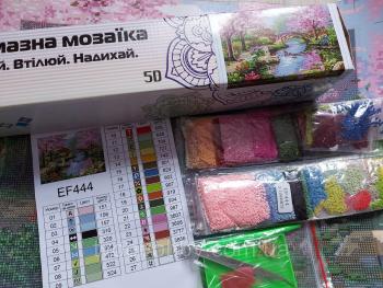 Чарівний краєвид