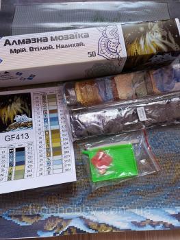 Вовки