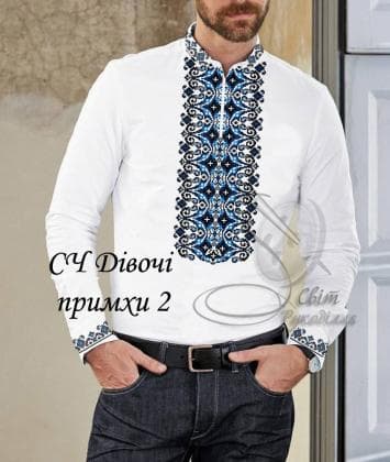 Заготовка для сорочки  СЧ Дівочі примхи 2 Стібок