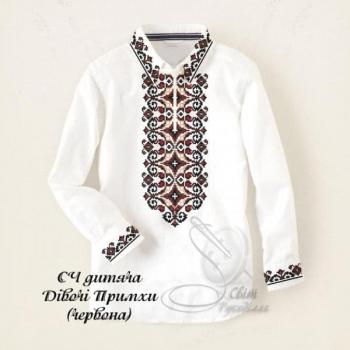 Парна заготовка