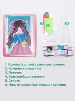 Фламінго