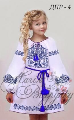 Заготовка плаття ДПР-04 Магія Візерунку