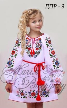 Заготовка плаття ДПР-09 Магія Візерунку