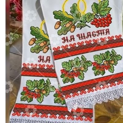 Заготовка для рушника РВ Дуб, калина Гармонія