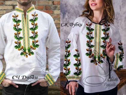Парна заготовка Пара Дубки Стібок