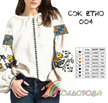 Заготовка  блузки