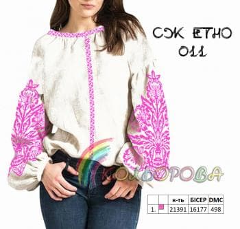 Заготовка  блузки