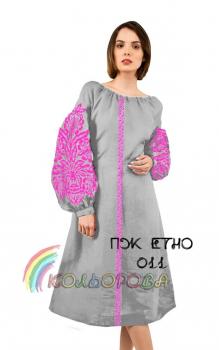 Заготовка плаття