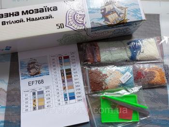 Корабель