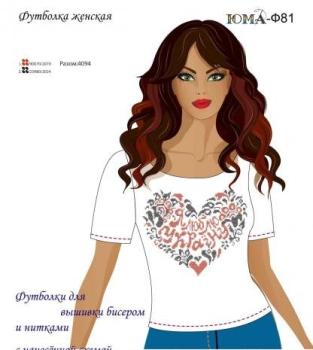 Футболка жіноча