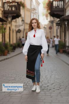 Фартух запаска