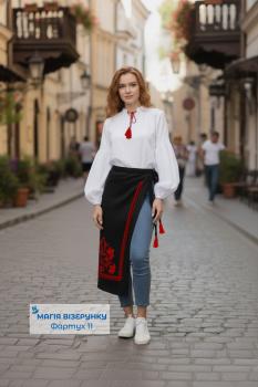 Фартух запаска