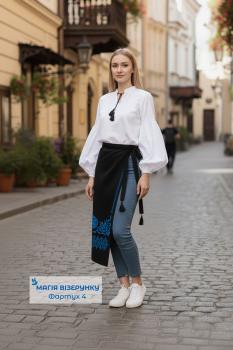 Фартух запаска