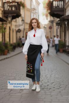 Фартух запаска