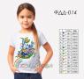 Футболка для дівчаток