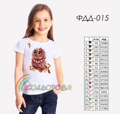 Футболка для дівчаток ФДД-015 Кольорова