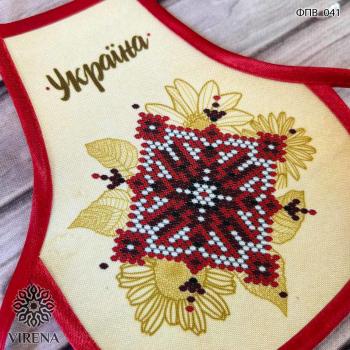 Фартух на пляшку