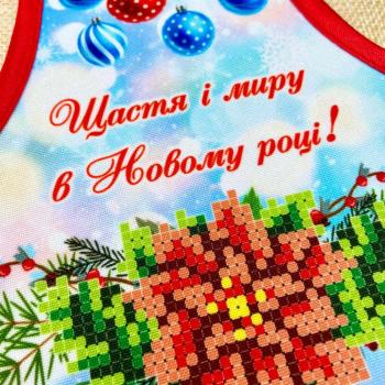 Фартух на пляшку