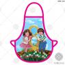 Фартух на пляшку