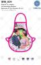 Фартух на пляшку