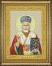 Святий Миколай Чудотворець