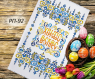 Великодній рушник
