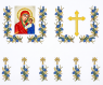 Заготовка Хоругви 