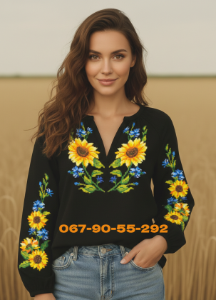 Заготовка блузки СЖТ-444 Україночка