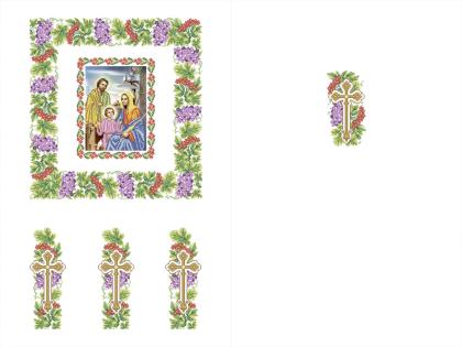 Заготовка Хоругви  Х-003 Княгиня Ольга