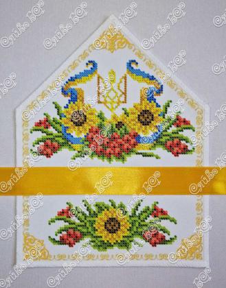 Хустка для букета ХДБ-004 Сяйво БСР
