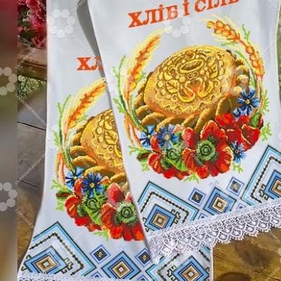 Заготовка для рушника РВ  Хліб і сіль  з колачем Гармонія