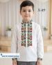 Заготовка для сорочки