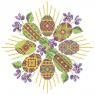 Великодній рушник