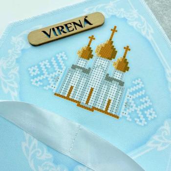 Хустка для великоднього букета