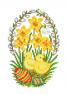 Великодній рушник