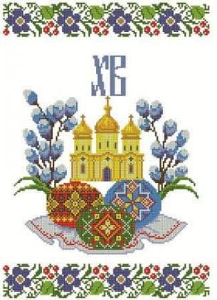 Великодній рушник ХВВ-011 Княгиня Ольга