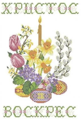 Великодній рушник ХВВ-050 Княгиня Ольга