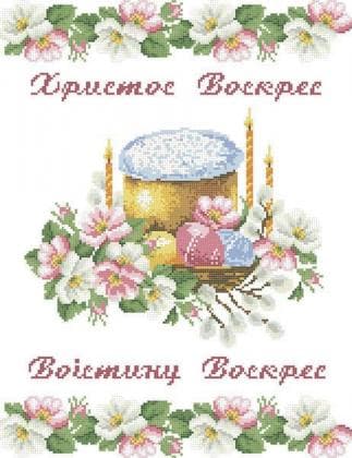 Великодній рушник ХВВ-053 Княгиня Ольга