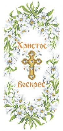 Великодній рушник ХВВ-060 Княгиня Ольга