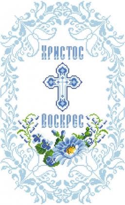 Великодній рушник ХВВ-075 Княгиня Ольга