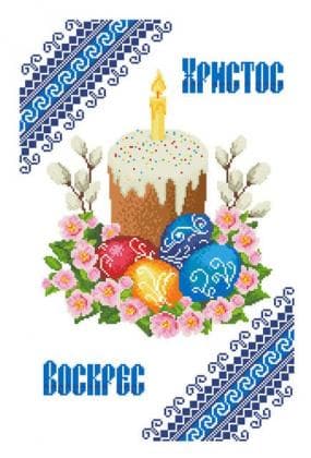 Великодній рушник ХВВ-076 Княгиня Ольга