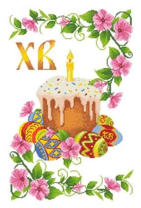 Великодній рушник ХВВ-078 Княгиня Ольга