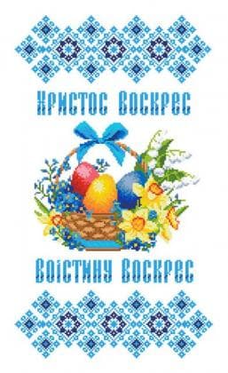 Великодній рушник ХВВ-079 Княгиня Ольга