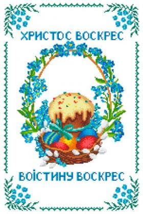Великодній рушник ХВВ-082 Княгиня Ольга
