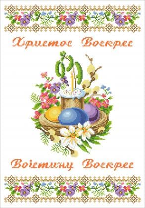 Великодній рушник ХВВ-083 Княгиня Ольга