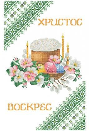 Великодній рушник ХВВ-086 Княгиня Ольга