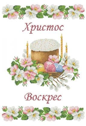 Великодній рушник ХВВ-087 Княгиня Ольга