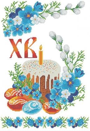 Великодній рушник ХВВ-094 Княгиня Ольга